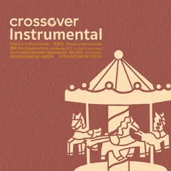 มองข้าม Instrumental