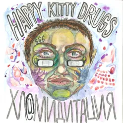 Too Cool to Do Happy_kitty_drugs