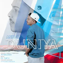 Duniya