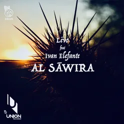 Al Sāwira
