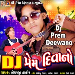 DJ Prem Deewano