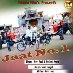 Jaat No. 1