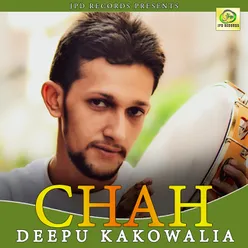 Chah Deepu Kakowaliya