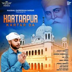 Kartarpur Kartar Da