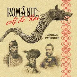 Doamne, Ocroteste-I Pe Romani