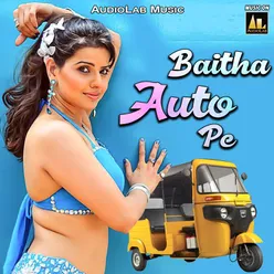 Baitha Auto Pe
