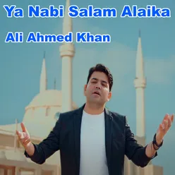 Ya Nabi Salam Alaika