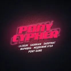 Pony Cypher