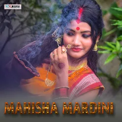 Mahisha Mardini