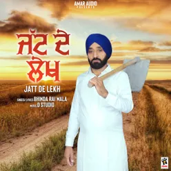 Jatt De Lekh