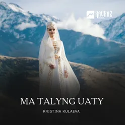 Ma Talyng Uaty