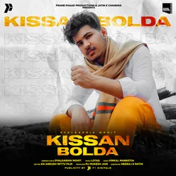 Kissan Bolda