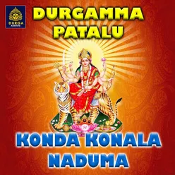 Konda Konala Naduma