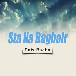 Sta Na Baghair