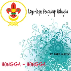 Lagu-Lagu Pengakap Malaysia