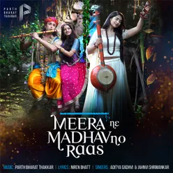 Meera Ne Madhav No Raas