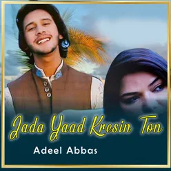 Jada Yaad Kresin Ton