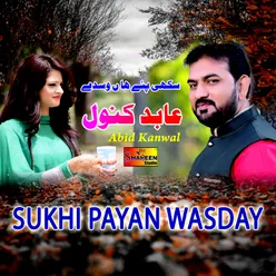 Sukhi Payan Wasday