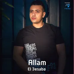 El 3esaba