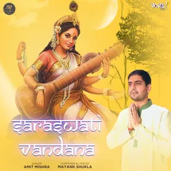 Saraswati Vandana