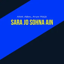 Sara Jo Sohna Ain