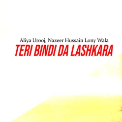 Teri Bindi da Lashkara