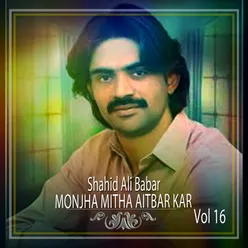 Monjha Mitha Aitbar Kar, Vol. 16