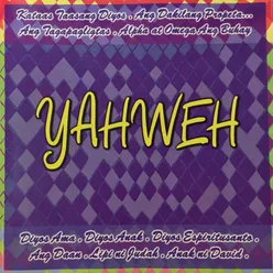 YAHWEH