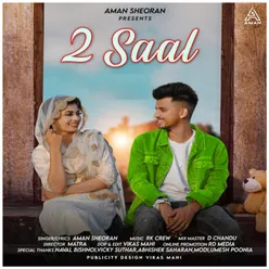 2 Saal