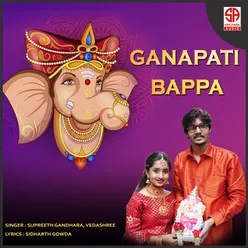 Ganapathi Bappa