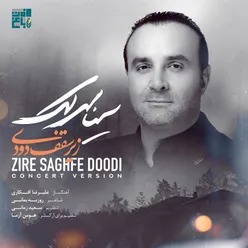 Zire Saghfe Doodi Live