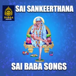 Emani Stuti Inchanu Sai Baba Songs