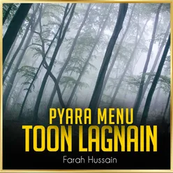 Pyara Menu Toon Lagnain