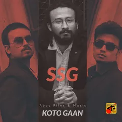 Koto Gaan