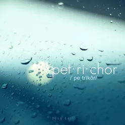 Petrichor