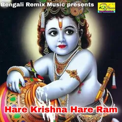 Hare Krishna Hare Ram