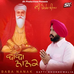 Baba Nanak