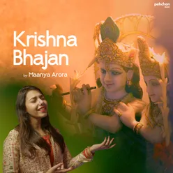 Krishna Bhajan