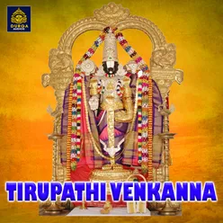 Tirupathi Venkanna Venkateswara Swamy Songs