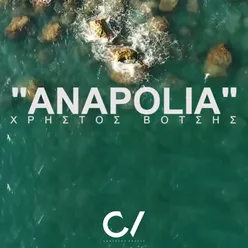 Anapolia