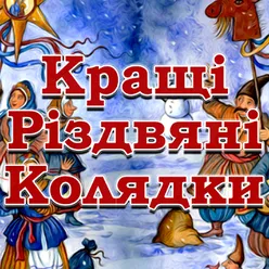 По всьому світі стала новина