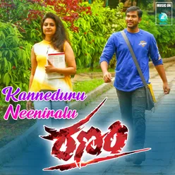 Kanneduru Neeniralu From "Ranam"