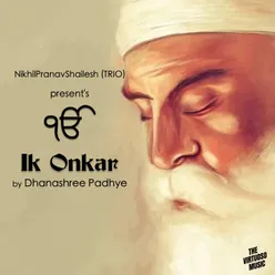 Ik Onkar Mool Mantra