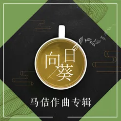 大理茶花等你来