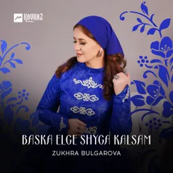 Baska Elge Shyga Kalsam