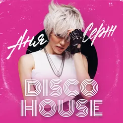 Disco House