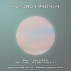 Xopunor Prithivi