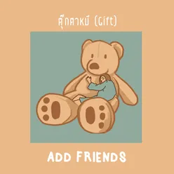 ตุ๊กตาหมี