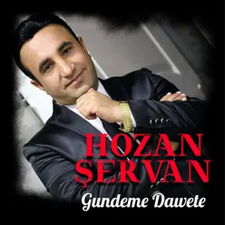 Du Suwar Hatın