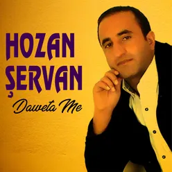 Derde Dılan